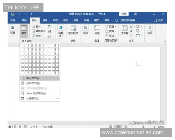 探索VS2015插件的最佳实践与实用技巧提升开发效率